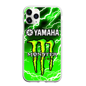 Чехол для iPhone 11 Pro матовый с принтом YAMAHA X MONSTER / SPORT в Белгороде, Силикон |  | monster energy | motorcycle | yamaha | yzf r6 | байк | байкер | зеленый | монстер | мотоспорт | мототехника | мотоцикл | мотоциклист | скутер | энергетик. | ямаха