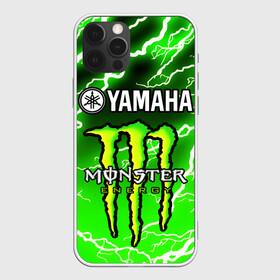 Чехол для iPhone 12 Pro Max с принтом YAMAHA X MONSTER / SPORT в Белгороде, Силикон |  | monster energy | motorcycle | yamaha | yzf r6 | байк | байкер | зеленый | монстер | мотоспорт | мототехника | мотоцикл | мотоциклист | скутер | энергетик. | ямаха