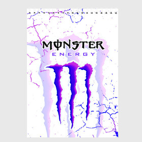 Скетчбук с принтом MONSTER ENERGY / МОНСТЕР в Белгороде, 100% бумага
 | 48 листов, плотность листов — 100 г/м2, плотность картонной обложки — 250 г/м2. Листы скреплены сверху удобной пружинной спиралью | monster energy | motorcycle | racing. | sport | sportcar | авто | байк | байкер | гонки | зеленый | монстер | мотоспорт | мототехника | мотоцикл | мотоциклист | скутер | спорткар | энергетик