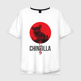 Мужская футболка хлопок Oversize с принтом Chinzilla black в Белгороде, 100% хлопок | свободный крой, круглый ворот, “спинка” длиннее передней части | Тематика изображения на принте: chinzilla | zhinzhilla | чинзилла | шинзилла | шиншилла