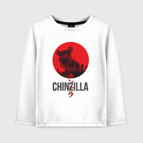 Детский лонгслив хлопок с принтом Chinzilla black в Белгороде, 100% хлопок | круглый вырез горловины, полуприлегающий силуэт, длина до линии бедер | Тематика изображения на принте: chinzilla | zhinzhilla | чинзилла | шинзилла | шиншилла