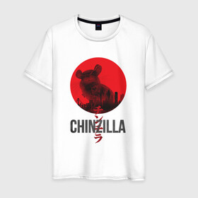 Мужская футболка хлопок с принтом Chinzilla black в Белгороде, 100% хлопок | прямой крой, круглый вырез горловины, длина до линии бедер, слегка спущенное плечо. | Тематика изображения на принте: chinzilla | zhinzhilla | чинзилла | шинзилла | шиншилла