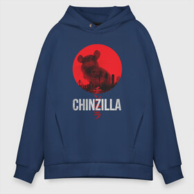 Мужское худи Oversize хлопок с принтом Chinzilla white в Белгороде, френч-терри — 70% хлопок, 30% полиэстер. Мягкий теплый начес внутри —100% хлопок | боковые карманы, эластичные манжеты и нижняя кромка, капюшон на магнитной кнопке | chinchilla | chinzilla | чинзилла | шинзилла | шиншилла