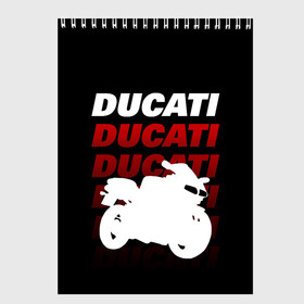 Скетчбук с принтом DUCATI / ДУКАТИ / SPORT в Белгороде, 100% бумага
 | 48 листов, плотность листов — 100 г/м2, плотность картонной обложки — 250 г/м2. Листы скреплены сверху удобной пружинной спиралью | ducati | motorcycle | motosport | racing | speed | sport | байк. | гонки | двигатель | дукати | мото | мотокросс | мотоспорт | мототриал | мотоцикл | скорость | спорт