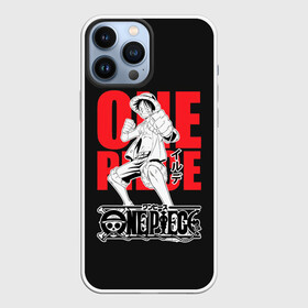 Чехол для iPhone 13 Pro Max с принтом One Piece Luffy в Белгороде,  |  | Тематика изображения на принте: anime | one piece | аниме | анимэ | большой куш | ван пис | король пиратов | луффи | пират | пираты | пираты соломенной шляпы | эйтиро одо