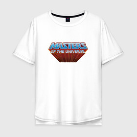 Мужская футболка хлопок Oversize с принтом Masters of the Universe Logo | Властелины вселенной Лого (Z) в Белгороде, 100% хлопок | свободный крой, круглый ворот, “спинка” длиннее передней части | he man | logo | masters of the universe | she ra | властелины вселенной | логип | лого | мульт | мультфильм