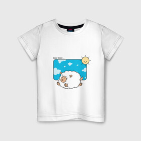 Детская футболка хлопок с принтом счастливая овца в Белгороде, 100% хлопок | круглый вырез горловины, полуприлегающий силуэт, длина до линии бедер | весело | для детей | мечтатель | овцы | оставаться дома | поле | прыжок | солнечный | спать | счастливый