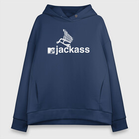 Женское худи Oversize хлопок с принтом Jackass в Белгороде, френч-терри — 70% хлопок, 30% полиэстер. Мягкий теплый начес внутри —100% хлопок | боковые карманы, эластичные манжеты и нижняя кромка, капюшон на магнитной кнопке | bam margera | extreme | johnny knoxville | mtv | steve o | бэм маргера | джонни ноксвилл | мтв | придурки | стив о | чудаки | чудакинавсегда | экстрим | эмтиви