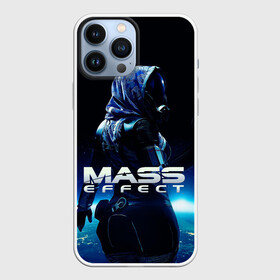 Чехол для iPhone 13 Pro Max с принтом MASS EFFECT ТАЛИ ЗОРА в Белгороде,  |  | галактика | игра | кварианка | корабль | космос | косплей | нормандия | тали