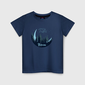 Детская футболка хлопок с принтом Луна. Шерегеш в Белгороде, 100% хлопок | круглый вырез горловины, полуприлегающий силуэт, длина до линии бедер | gesh | sheregesh | велоспорт | вершина | геш | горы | горы шерегеша | отдых | шерегеш