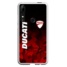 Чехол для Honor P Smart Z с принтом DUCATI | ДУКАТИ КАМУФЛЯЖ в Белгороде, Силикон | Область печати: задняя сторона чехла, без боковых панелей | camo | camouflage | ducati | military | moto | motocycle | racing | sport | дукати | камуфляж | милитари | мото | мотоспорт | мотоцикл | рейсинг | спорт