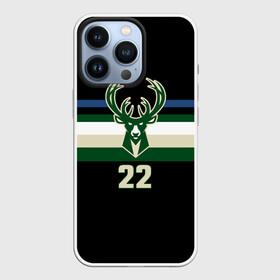 Чехол для iPhone 13 Pro с принтом Milwaukee Bucks форма. Крис Миддлтон в Белгороде,  |  | 22 | basketball | edition | khris | middleton | milwaukee bucks | sport | statement | бакс | баскетбол | крис | миддлтон | милуоки | спорт | форма