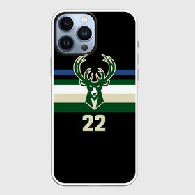 Чехол для iPhone 13 Pro Max с принтом Milwaukee Bucks форма. Крис Миддлтон в Белгороде,  |  | Тематика изображения на принте: 22 | basketball | edition | khris | middleton | milwaukee bucks | sport | statement | бакс | баскетбол | крис | миддлтон | милуоки | спорт | форма