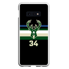 Чехол для Samsung S10E с принтом Milwaukee Bucks форма. Яннис Адетокумбо в Белгороде, Силикон | Область печати: задняя сторона чехла, без боковых панелей | Тематика изображения на принте: 34 | antetokounmpo | basketball | edition | giannis | milwaukee bucks | sport | statement | адетокумбо | бакс | баскетбол | милуоки | спорт | форма | яннис