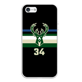 Чехол для iPhone 5/5S матовый с принтом Milwaukee Bucks форма. Яннис Адетокумбо в Белгороде, Силикон | Область печати: задняя сторона чехла, без боковых панелей | Тематика изображения на принте: 34 | antetokounmpo | basketball | edition | giannis | milwaukee bucks | sport | statement | адетокумбо | бакс | баскетбол | милуоки | спорт | форма | яннис