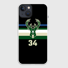 Чехол для iPhone 13 с принтом Milwaukee Bucks форма. Яннис Адетокумбо в Белгороде,  |  | Тематика изображения на принте: 34 | antetokounmpo | basketball | edition | giannis | milwaukee bucks | sport | statement | адетокумбо | бакс | баскетбол | милуоки | спорт | форма | яннис