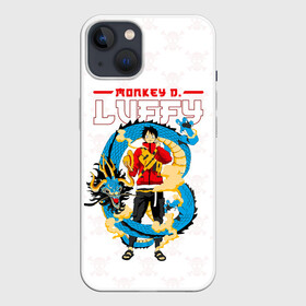 Чехол для iPhone 13 с принтом Дракон Манки Д. Луффи | One Piece в Белгороде,  |  | anime | manga | monkey d. luffy | one piece | аниме | большой куш | ван пис | вон пис | капитан | король пиратов | луси | луфи | луффи | луффи но уми | луффи таро | манга | манки д. луффи | мугивара | пират | пятый император