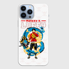 Чехол для iPhone 13 Pro Max с принтом Дракон Манки Д. Луффи | One Piece в Белгороде,  |  | anime | manga | monkey d. luffy | one piece | аниме | большой куш | ван пис | вон пис | капитан | король пиратов | луси | луфи | луффи | луффи но уми | луффи таро | манга | манки д. луффи | мугивара | пират | пятый император