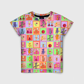Детская футболка 3D с принтом Хороший день в Белгороде, 100% гипоаллергенный полиэфир | прямой крой, круглый вырез горловины, длина до линии бедер, чуть спущенное плечо, ткань немного тянется | Тематика изображения на принте: девочки | дружба | котики | разноцветный | рыбка | счастье | узор | цветочный | шарики