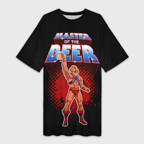 Платье-футболка 3D с принтом Master of the Beer в Белгороде,  |  | beer | he man | heman | masters of the universe | masters of the universe revelation | prince adam | властелины вселенной | властелины вселенной откровение | принц адам | хи мен | хи мэн | химэн
