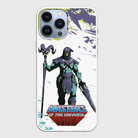 Чехол для iPhone 13 Pro Max с принтом SKELETOR | СКЕЛЕТОР (Z) в Белгороде,  |  | he man | logo | masters of the universe | she ra | skeletor | властелины вселенной | логип | лого | мульт | мультфильм | скелетор