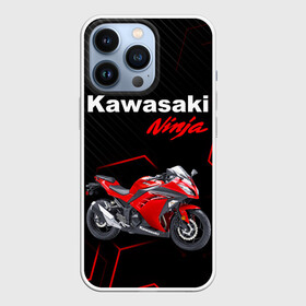 Чехол для iPhone 13 Pro с принтом KAWASAKI NINJA    КАВАСАКИ в Белгороде,  |  | kawasaki | motorcycle | motosport | ninja | racing | speed | sport | байк | гонки | двигатель | кавасаки | мото | мотокросс | мотоспорт | мототриал | мотоцикл | нинзя. | скорость | спорт