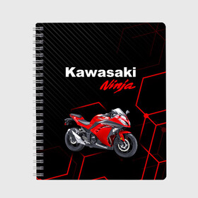 Тетрадь с принтом KAWASAKI NINJA /  КАВАСАКИ в Белгороде, 100% бумага | 48 листов, плотность листов — 60 г/м2, плотность картонной обложки — 250 г/м2. Листы скреплены сбоку удобной пружинной спиралью. Уголки страниц и обложки скругленные. Цвет линий — светло-серый
 | kawasaki | motorcycle | motosport | ninja | racing | speed | sport | байк | гонки | двигатель | кавасаки | мото | мотокросс | мотоспорт | мототриал | мотоцикл | нинзя. | скорость | спорт