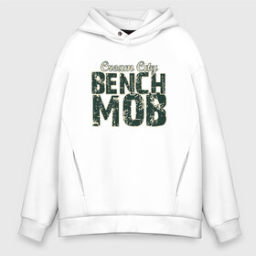 Мужское худи Oversize хлопок с принтом Milwaukee Bench Mob в Белгороде, френч-терри — 70% хлопок, 30% полиэстер. Мягкий теплый начес внутри —100% хлопок | боковые карманы, эластичные манжеты и нижняя кромка, капюшон на магнитной кнопке | Тематика изображения на принте: basketball | bucks | giannis | milwaukee | mvp | nba | ntetokounmpo | sport | streetball | адетокумбо | бакс | баскетбол | игра | милуоки | мяч | нба | олень | спорт | стритбол | тренер | чемпион | янис