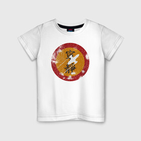 Детская футболка хлопок с принтом Firefly Serenity в Белгороде, 100% хлопок | круглый вырез горловины, полуприлегающий силуэт, длина до линии бедер | Тематика изображения на принте: firefly | serenity | космический корабль | светлячок