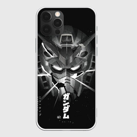 Чехол для iPhone 12 Pro Max с принтом GUNDAM в Белгороде, Силикон |  | gundam | mecha | mobile | mobile suit gundam | transformers | гундам