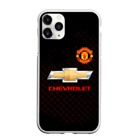 Чехол для iPhone 11 Pro Max матовый с принтом Манчестер сила в Белгороде, Силикон |  | manchester united | mu | англия | апл | манчестер | манчестер сила | манчестер юнайтед | мю | сетка | футбол | шевроле