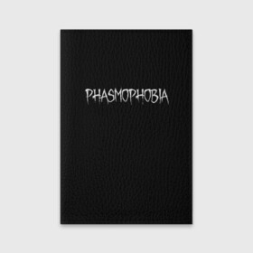 Обложка для паспорта матовая кожа с принтом Phasmophobia logo в Белгороде, натуральная матовая кожа | размер 19,3 х 13,7 см; прозрачные пластиковые крепления | horror | phasmophobia | игра | пхасмафобия | пхасмофобия | фазмофобия | фасмофобия | хоррор