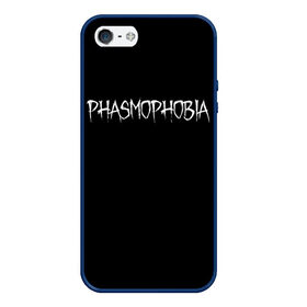 Чехол для iPhone 5/5S матовый с принтом Phasmophobia logo в Белгороде, Силикон | Область печати: задняя сторона чехла, без боковых панелей | horror | phasmophobia | игра | пхасмафобия | пхасмофобия | фазмофобия | фасмофобия | хоррор