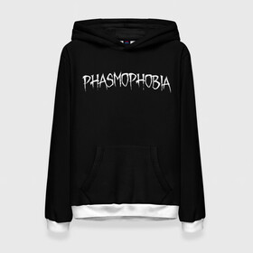 Женская толстовка 3D с принтом Phasmophobia logo в Белгороде, 100% полиэстер  | двухслойный капюшон со шнурком для регулировки, мягкие манжеты на рукавах и по низу толстовки, спереди карман-кенгуру с мягким внутренним слоем. | horror | phasmophobia | игра | пхасмафобия | пхасмофобия | фазмофобия | фасмофобия | хоррор