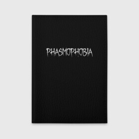 Обложка для автодокументов с принтом Phasmophobia logo в Белгороде, натуральная кожа |  размер 19,9*13 см; внутри 4 больших “конверта” для документов и один маленький отдел — туда идеально встанут права | Тематика изображения на принте: horror | phasmophobia | игра | пхасмафобия | пхасмофобия | фазмофобия | фасмофобия | хоррор