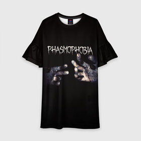 Детское платье 3D с принтом Phasmophobia в Белгороде, 100% полиэстер | прямой силуэт, чуть расширенный к низу. Круглая горловина, на рукавах — воланы | horror | phasmophobia | игра | пхасмафобия | пхасмофобия | руки | фазмофобия | фасмофобия | хоррор