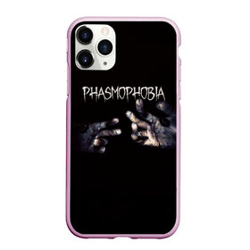 Чехол для iPhone 11 Pro Max матовый с принтом Phasmophobia в Белгороде, Силикон |  | Тематика изображения на принте: horror | phasmophobia | игра | пхасмафобия | пхасмофобия | руки | фазмофобия | фасмофобия | хоррор