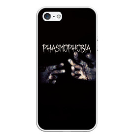 Чехол для iPhone 5/5S матовый с принтом Phasmophobia в Белгороде, Силикон | Область печати: задняя сторона чехла, без боковых панелей | horror | phasmophobia | игра | пхасмафобия | пхасмофобия | руки | фазмофобия | фасмофобия | хоррор