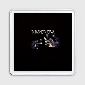 Магнит 55*55 с принтом Phasmophobia в Белгороде, Пластик | Размер: 65*65 мм; Размер печати: 55*55 мм | horror | phasmophobia | игра | пхасмафобия | пхасмофобия | руки | фазмофобия | фасмофобия | хоррор