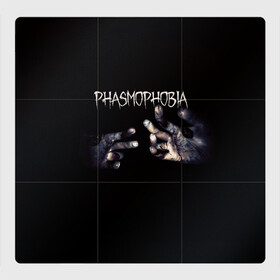 Магнитный плакат 3Х3 с принтом Phasmophobia в Белгороде, Полимерный материал с магнитным слоем | 9 деталей размером 9*9 см | horror | phasmophobia | игра | пхасмафобия | пхасмофобия | руки | фазмофобия | фасмофобия | хоррор