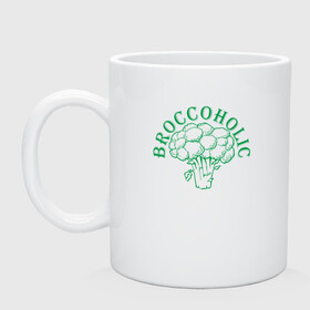 Кружка керамическая с принтом Broccoholic в Белгороде, керамика | объем — 330 мл, диаметр — 80 мм. Принт наносится на бока кружки, можно сделать два разных изображения | Тематика изображения на принте: green | greenpaece | nature | sport | vegan | yoga | веган | вегетарианец | гринпис | еда | животные | жизнь | здоровье | зеленый | йога | мир | овощи | пища | планета | природа | растение | спорт | тело | фрукты