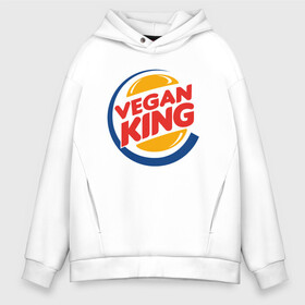 Мужское худи Oversize хлопок с принтом Vegan King в Белгороде, френч-терри — 70% хлопок, 30% полиэстер. Мягкий теплый начес внутри —100% хлопок | боковые карманы, эластичные манжеты и нижняя кромка, капюшон на магнитной кнопке | green | greenpeace | nature | sport | vegan | yoga | веган | вегетарианец | гринпис | еда | животные | жизнь | здоровье | зеленый | йога | мир | овощи | пища | планета | природа | растение | спорт | тело | фрукты