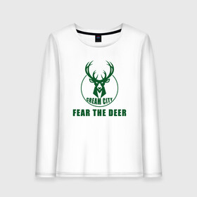 Женский лонгслив хлопок с принтом Fear The Deer в Белгороде, 100% хлопок |  | antetokounmpo | basketball | bucks | giannis | milwaukee | mvp | nba | sport | streetball | адетокумбо | бакс | баскетбол | игра | милуоки | мяч | нба | олень | спорт | стритбол | тренер | чемпион | янис