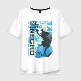 Мужская футболка хлопок Oversize с принтом EL cato в Белгороде, 100% хлопок | свободный крой, круглый ворот, “спинка” длиннее передней части | el cato | газета | кот | кошка | обложка | череп