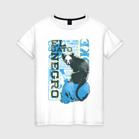 Женская футболка хлопок с принтом EL cato в Белгороде, 100% хлопок | прямой крой, круглый вырез горловины, длина до линии бедер, слегка спущенное плечо | el cato | газета | кот | кошка | обложка | череп