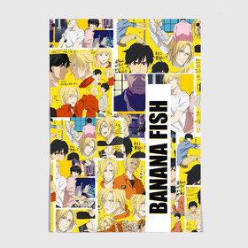 Постер с принтом Banana Fish в Белгороде, 100% бумага
 | бумага, плотность 150 мг. Матовая, но за счет высокого коэффициента гладкости имеет небольшой блеск и дает на свету блики, но в отличии от глянцевой бумаги не покрыта лаком | Тематика изображения на принте: anime | banana fish | аниме | банана фиш | банановая рыба | комиксы | манга | приключения | эйдзи окумура | эш линкс