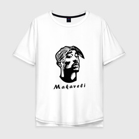 Мужская футболка хлопок Oversize с принтом 2Pac - Makaveli в Белгороде, 100% хлопок | свободный крой, круглый ворот, “спинка” длиннее передней части | 2pac | all eyez on me | better dayz | makaveli | гангста рэп | рэп | тупак шакур