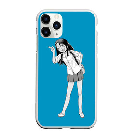 Чехол для iPhone 11 Pro матовый с принтом Nagatoro Posing в Белгороде, Силикон |  | anime | chan | dont | gamo | hayase | manga | me | miss | mock | nagatoro | naoto | no | president | sakura | senpai | toy | with | yoshi | аниме | гамо | ёши | издевайся | йоши | манга | нагаторо | наото | не | президент | сакура | семпай |