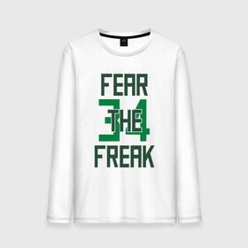 Мужской лонгслив хлопок с принтом Fear The Freak 34 в Белгороде, 100% хлопок |  | antetokounmpo | basketball | bucks | giannis | milwaukee | mvp | nba | sport | streetball | адетокумбо | бакс | баскетбол | игра | милуоки | мяч | нба | олень | спорт | стритбол | тренер | чемпион | янис