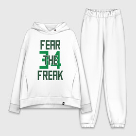 Женский костюм хлопок Oversize с принтом Fear The Freak 34 в Белгороде,  |  | antetokounmpo | basketball | bucks | giannis | milwaukee | mvp | nba | sport | streetball | адетокумбо | бакс | баскетбол | игра | милуоки | мяч | нба | олень | спорт | стритбол | тренер | чемпион | янис